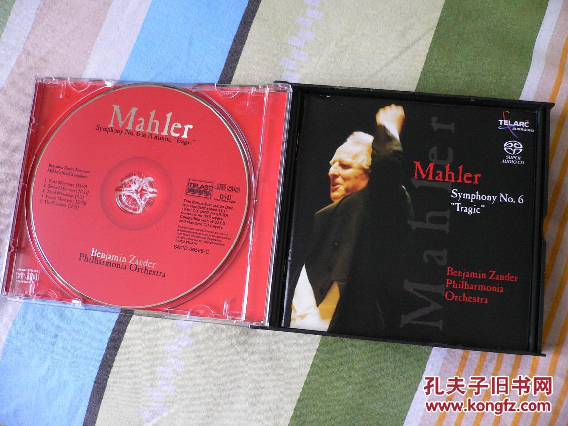 telarc 泰拉克唱片马勒 第六交响曲2sacd