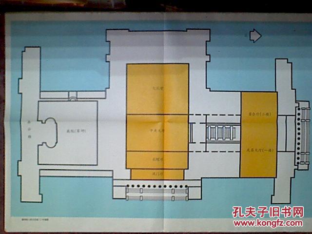 教学挂图雄伟的人民大会堂5张一套