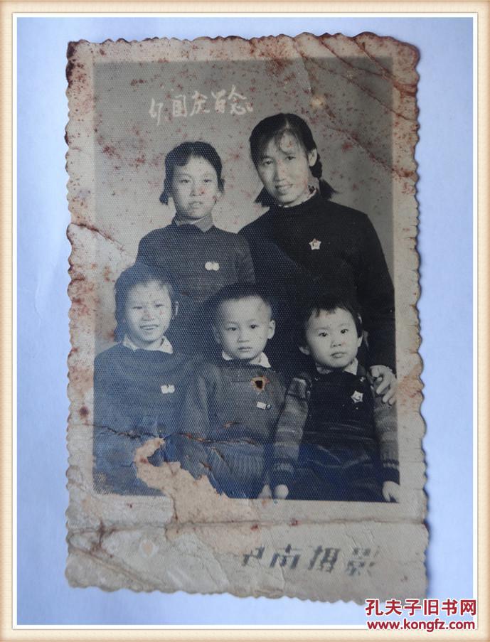 黑白老照片:67年国庆留影 中南摄影