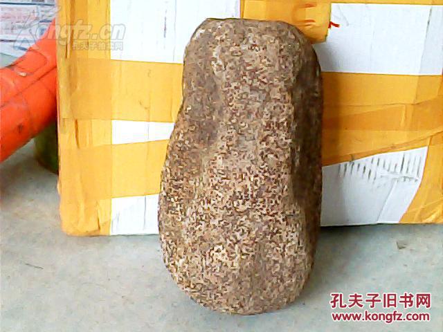 晋南鱼籽石16厘米*8厘米*6厘米重3市斤{可以协商更换同等价值的商品以