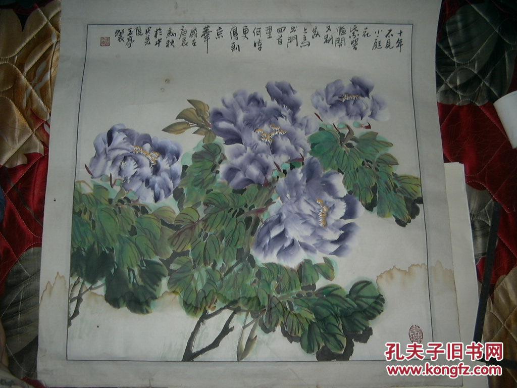 画家张玉亭作品牡丹