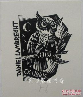 全部商品_阿罡版画书斋_孔夫子旧书网