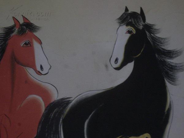 著名画家石田横轴马到成功画心129x66厘米