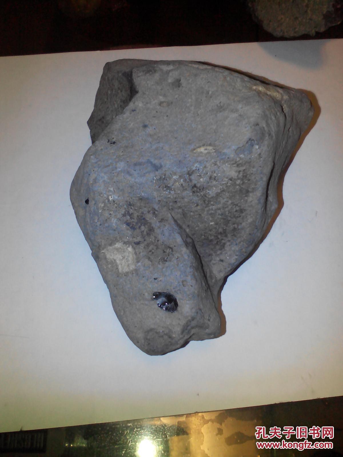 蓝宝石原石标本