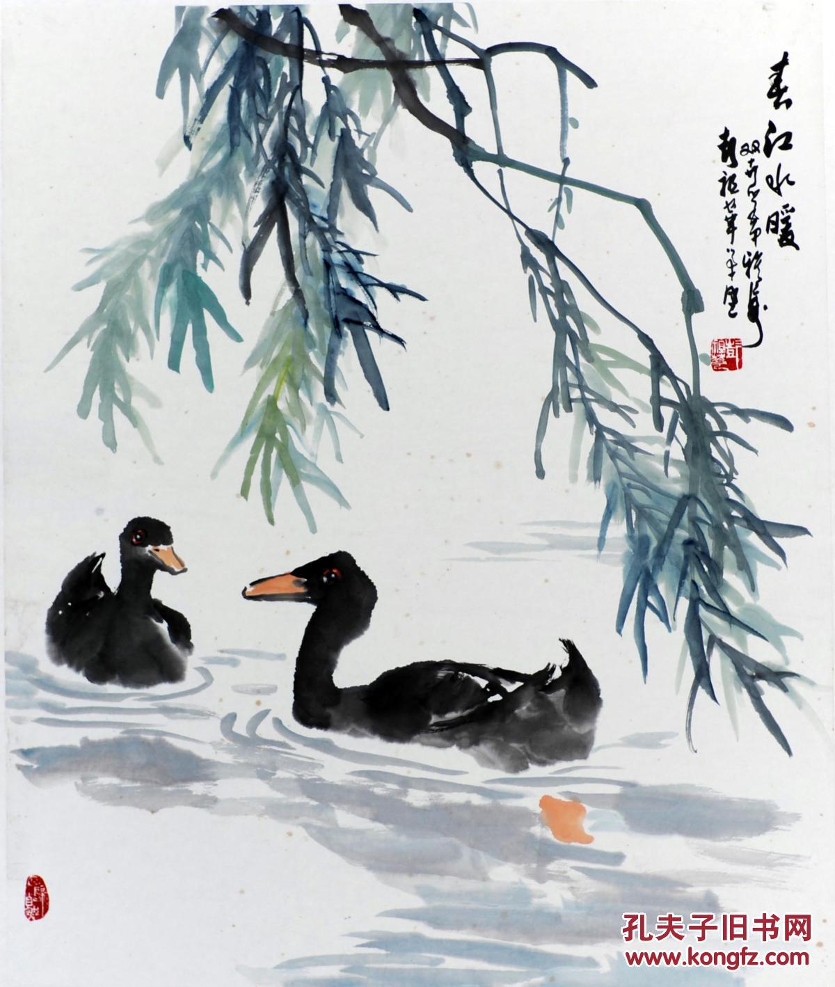 彭祖华 春江水暖 68×80cm