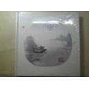 此时彼镜：王明贤艺术与收藏研究展