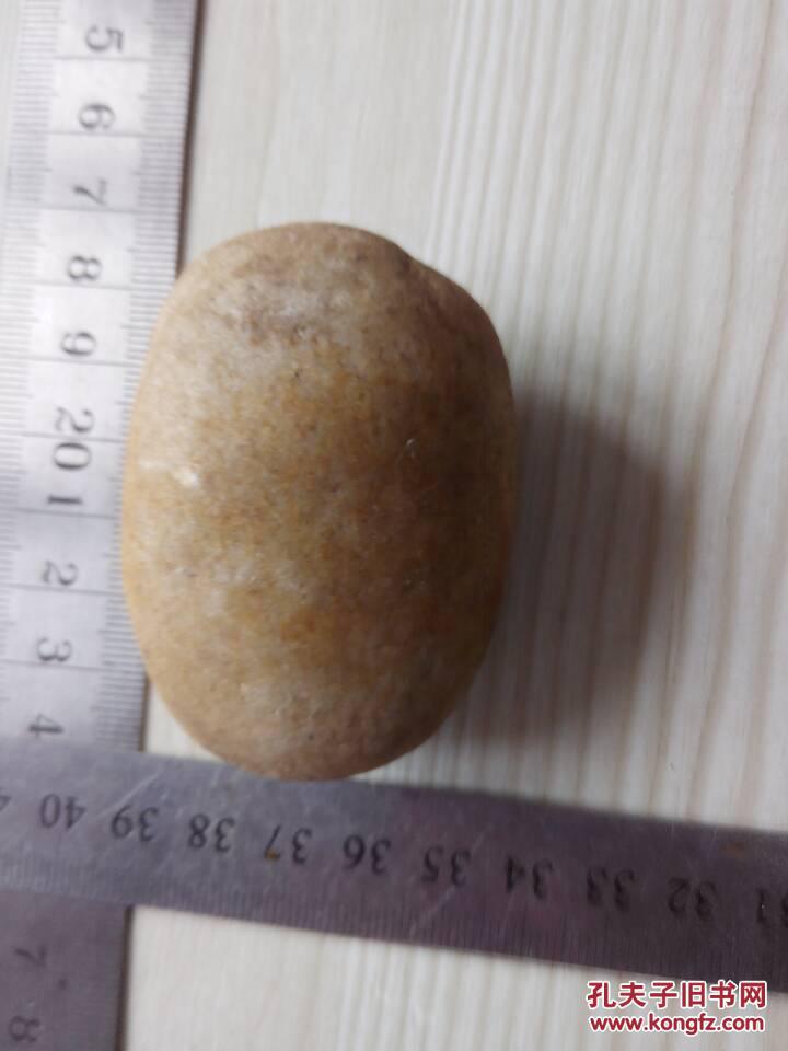 奇石摆件,形状独特镇宅宝石.重量125货号20 拍品编号:19248008