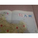 日文原版地图 九州观光地图  80年代初期