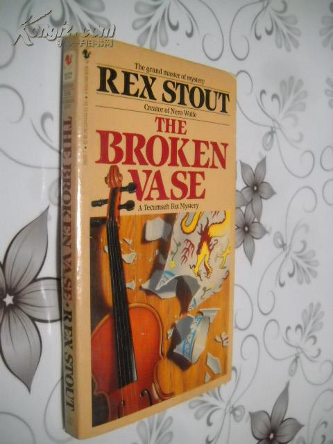 the broken vase by rex stout 英文原版