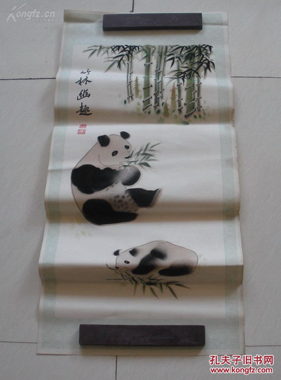 中国杭州绒画 《祖国珍异》《竹林幽趣》二幅合售 尺寸39/87厘米x2 见