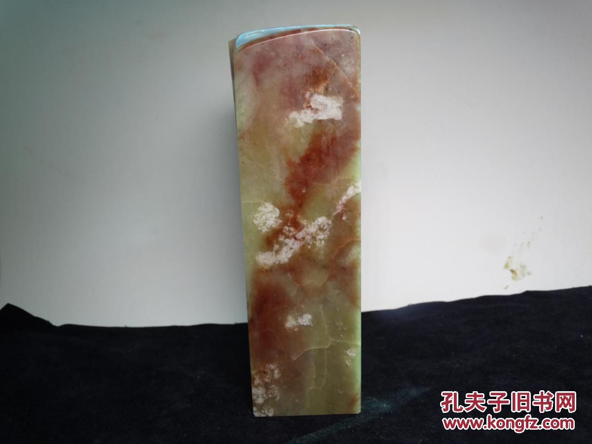 青田封门红花鱼籽冻超大对章 孔网首现 质地透彻 石性稳定 微丝无碍