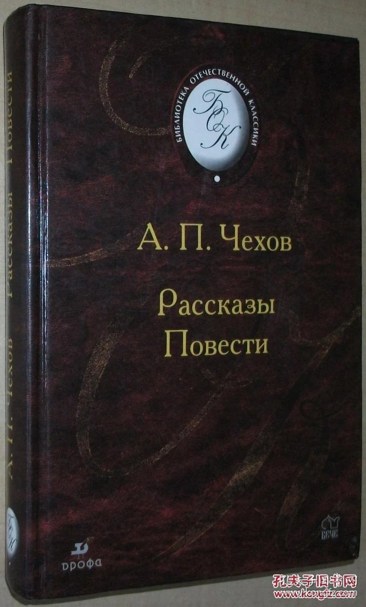 Реплики сумок известных брендов-jimmychooДжиммиЧуРепликакроссовокклассалюкс,повседневнаяобувь Реплики сумок известных брендов-jimmychooДжиммиЧуРепликакроссовокклассалюкс,повседневнаяобувь