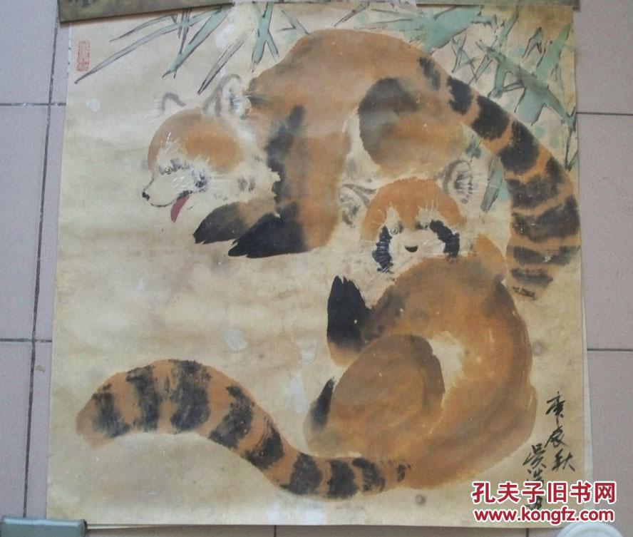 四川省美术家协会理事吴浩 动物 国画 孔夫子旧书网