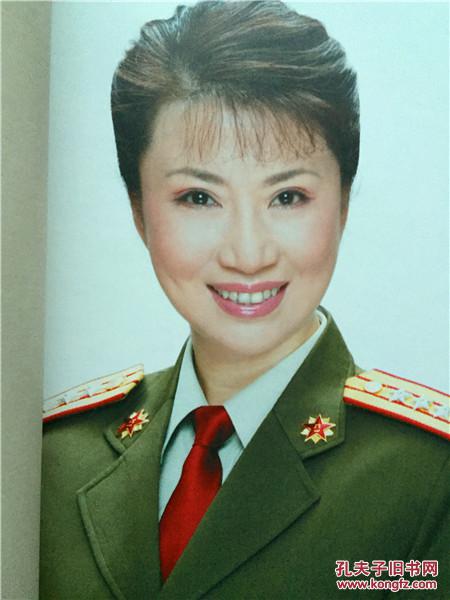 程桂兰【中国民族声乐艺术】系列专辑:桂郁兰馨 镀金版