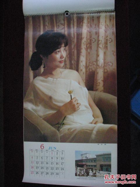 张晓敏,耐安,阎青,谭晓燕,陈炜,刘丽军,郑红明,史可,高宝宝,李芸,张