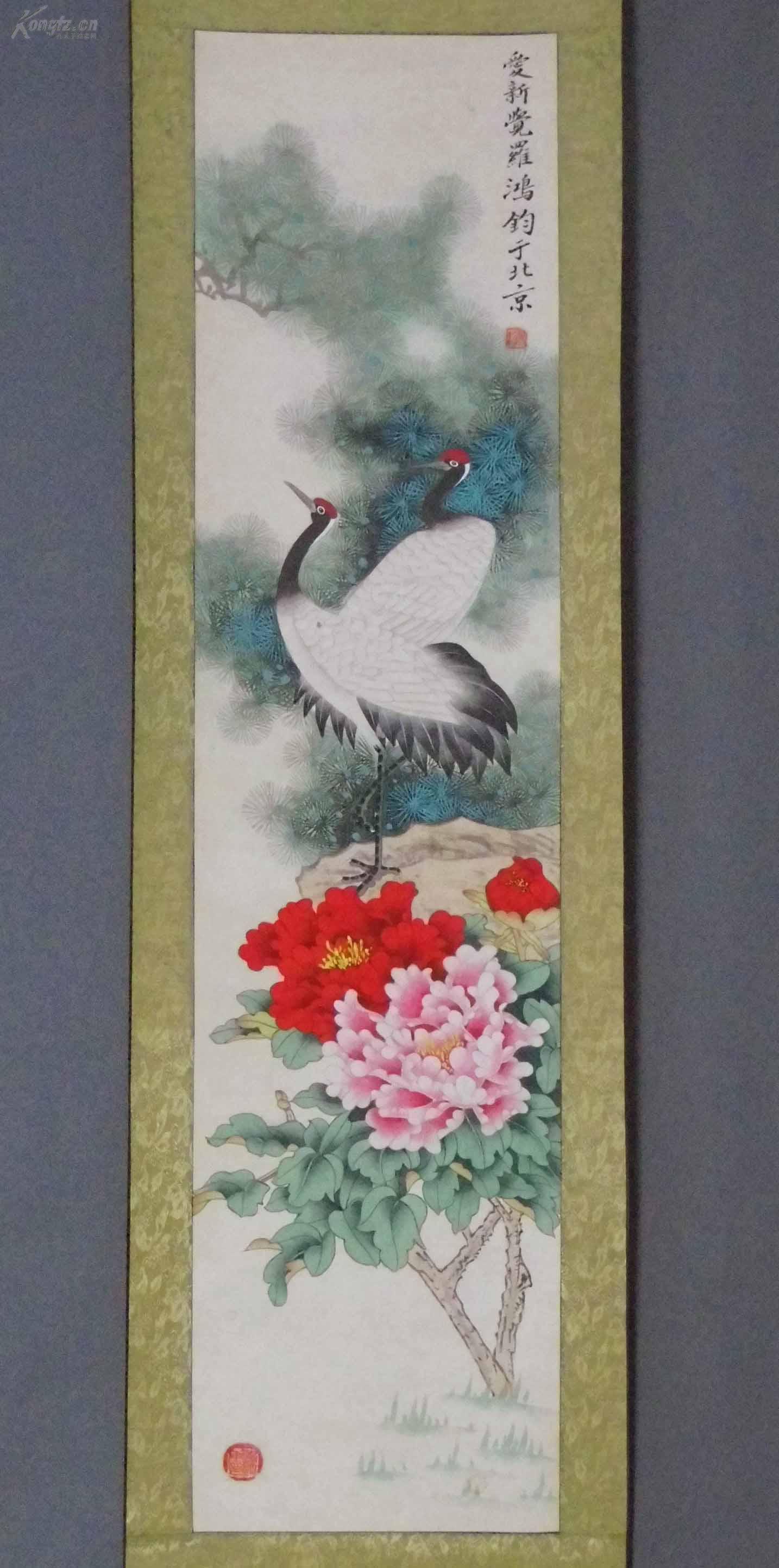 当代工笔画家美院教授金鸿钧花鸟手绘立轴