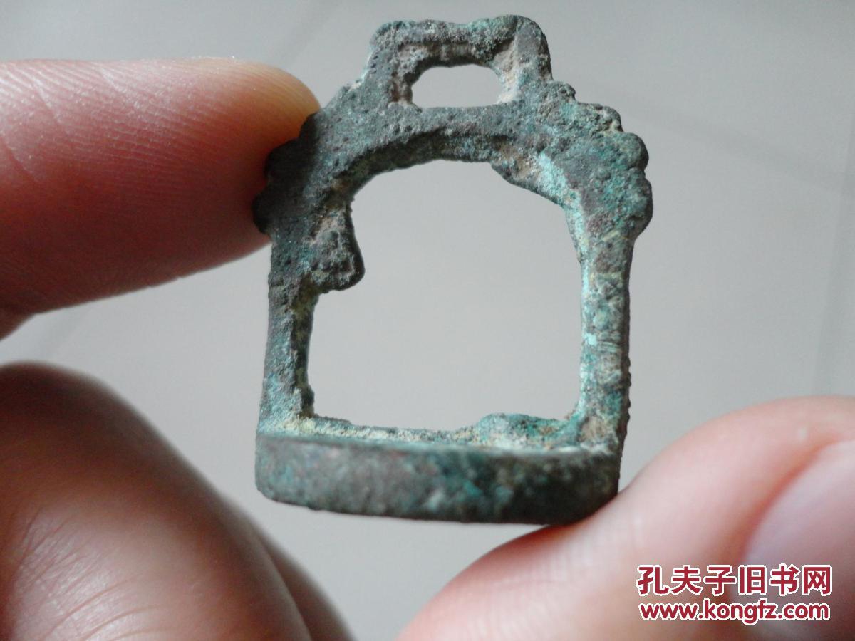 西汉精美小马镫古代汉朝西汉古玩杂项青铜器收藏保真品包老