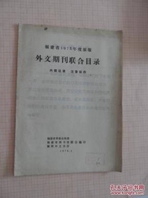 pYYBAFXQiPCASX3IAAOmCHDYEd0552_n.jpg