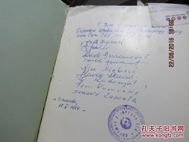 qq人在做天在看我的个性签名_qq姐妹个性签名2人一左一右_qq姐妹个性签名4人