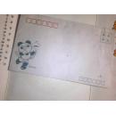 1990年  亚运会   熊猫图案   信封