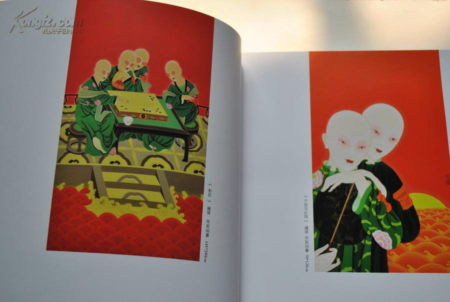 凡语艺术机构藏当代油画精品集【当代江西的学院油画精品集】