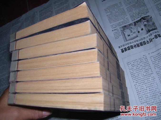 中国古代十大手抄本:1-7卷【归莲梦,双合欢,锦绣衣,锦香亭,玉支玑