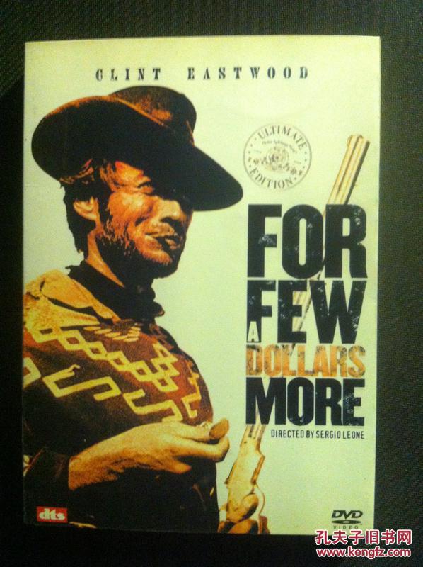 赏金杀手 / 黄昏双镖客 dvd-9_联美电影公司_孔夫子旧书网