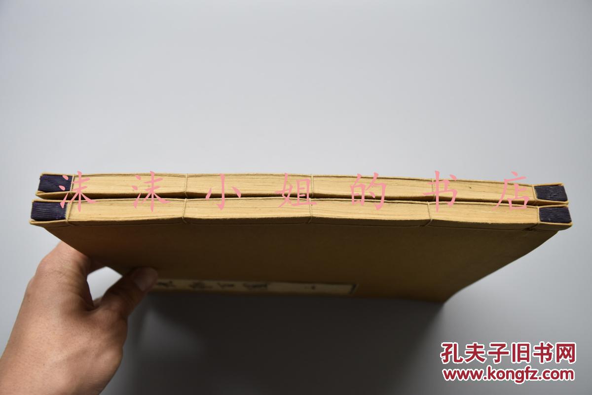 图 A5238 雕版木刻版画 光琳百图 和刻本大开本上下二册全尾形光琳笔细川开益堂10年尾形光琳日本德川时代最著名画家宗达光琳 派宗师屏风扇面三十六寿仙图等 沫沫小姐的书店 图 A5238 雕版木刻版画 光琳百图 和刻本大开本上下二册全尾形光琳笔细川开益堂10年尾形光琳日本德川时代最著名画家宗达光琳 派宗师屏风扇面三十六寿仙图等 沫沫小姐的书店