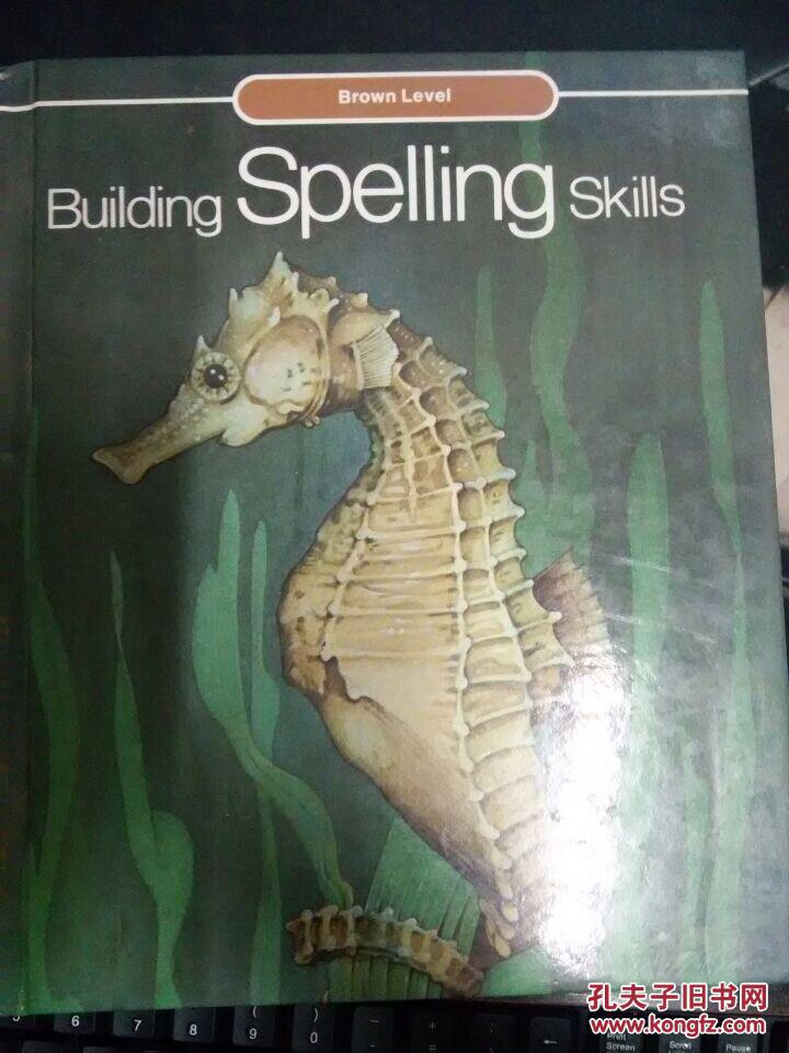 Building Spelling Skills