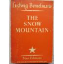 The snow mountain《雪山》1950年原版  孔网孤本