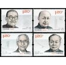 2011-14 中国现代科学家（五）(J) 邮票