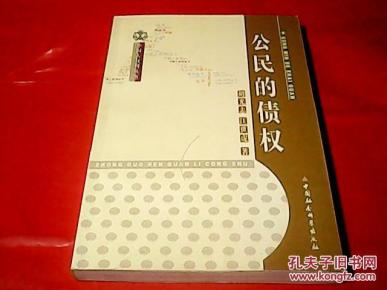 曹立亚_购买曹立亚相关商品_孔夫子旧书网