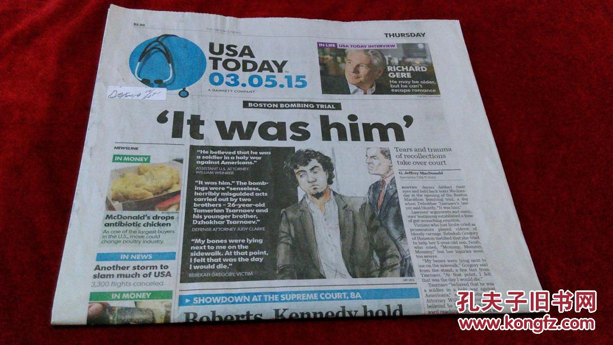 usa today 今日美国 2015/03/05 星期四 外文原版报纸