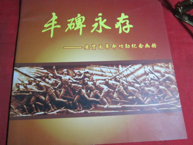 ɳ墺ӷ羰ַ_ۺӷ羰_人羰ۺ