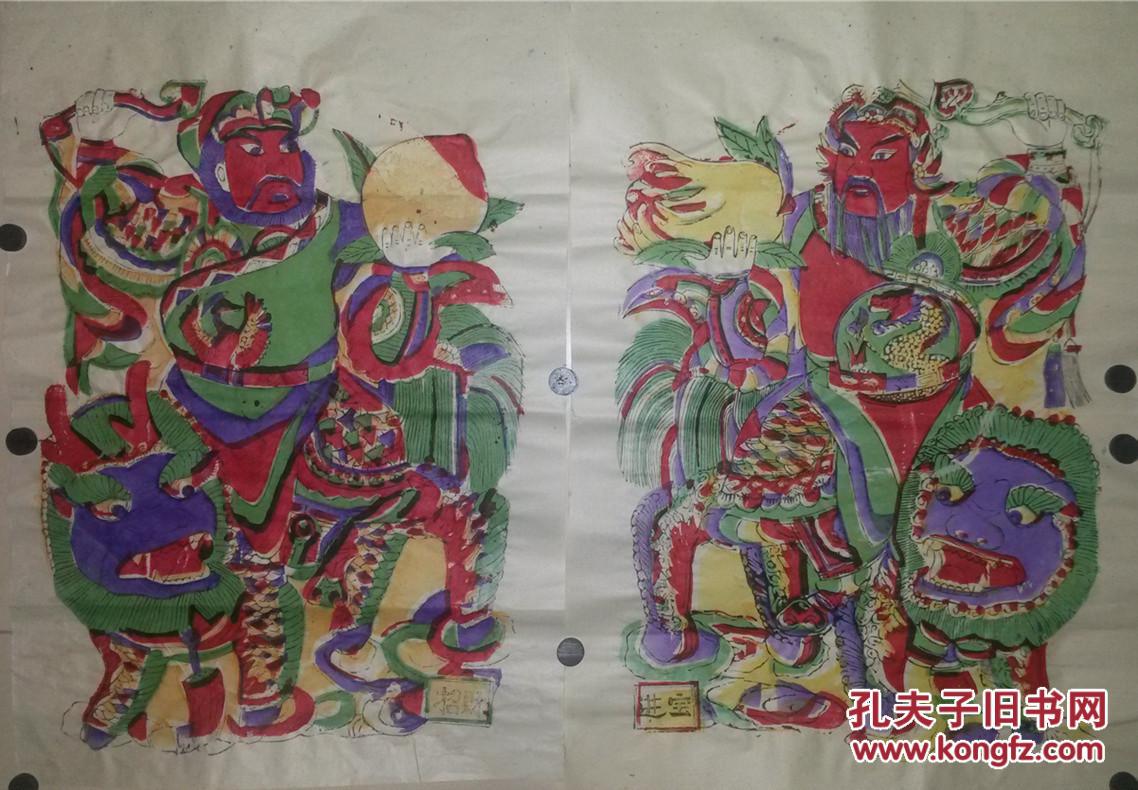 wwwzg年画宝宝排行榜可爱的年画娃娃年末盛惠趴体季壁纸也撒欢儿2