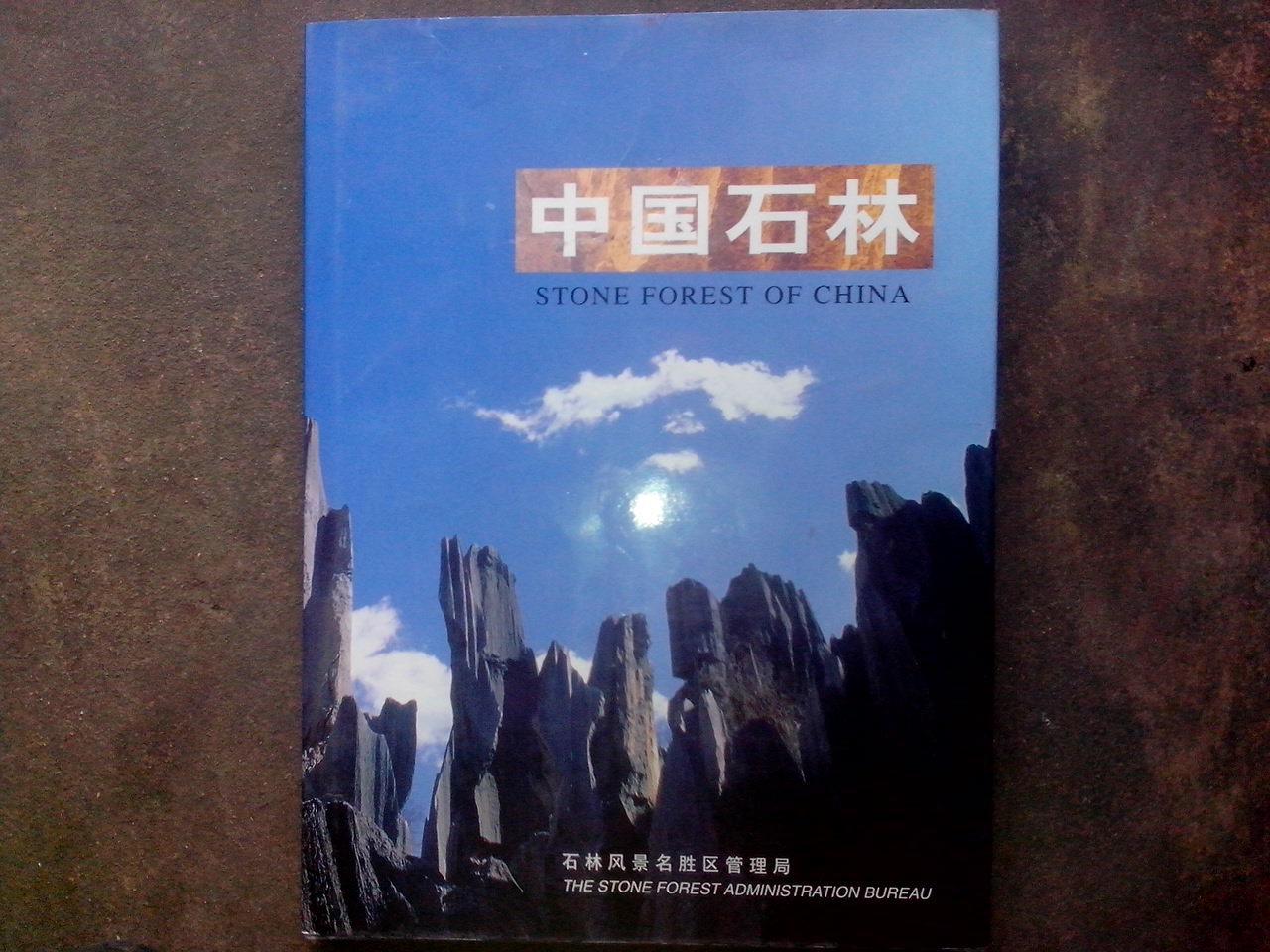 宣傳單頁 印刷_宣傳折頁印刷紙張規(guī)格_昆明宣傳冊印刷