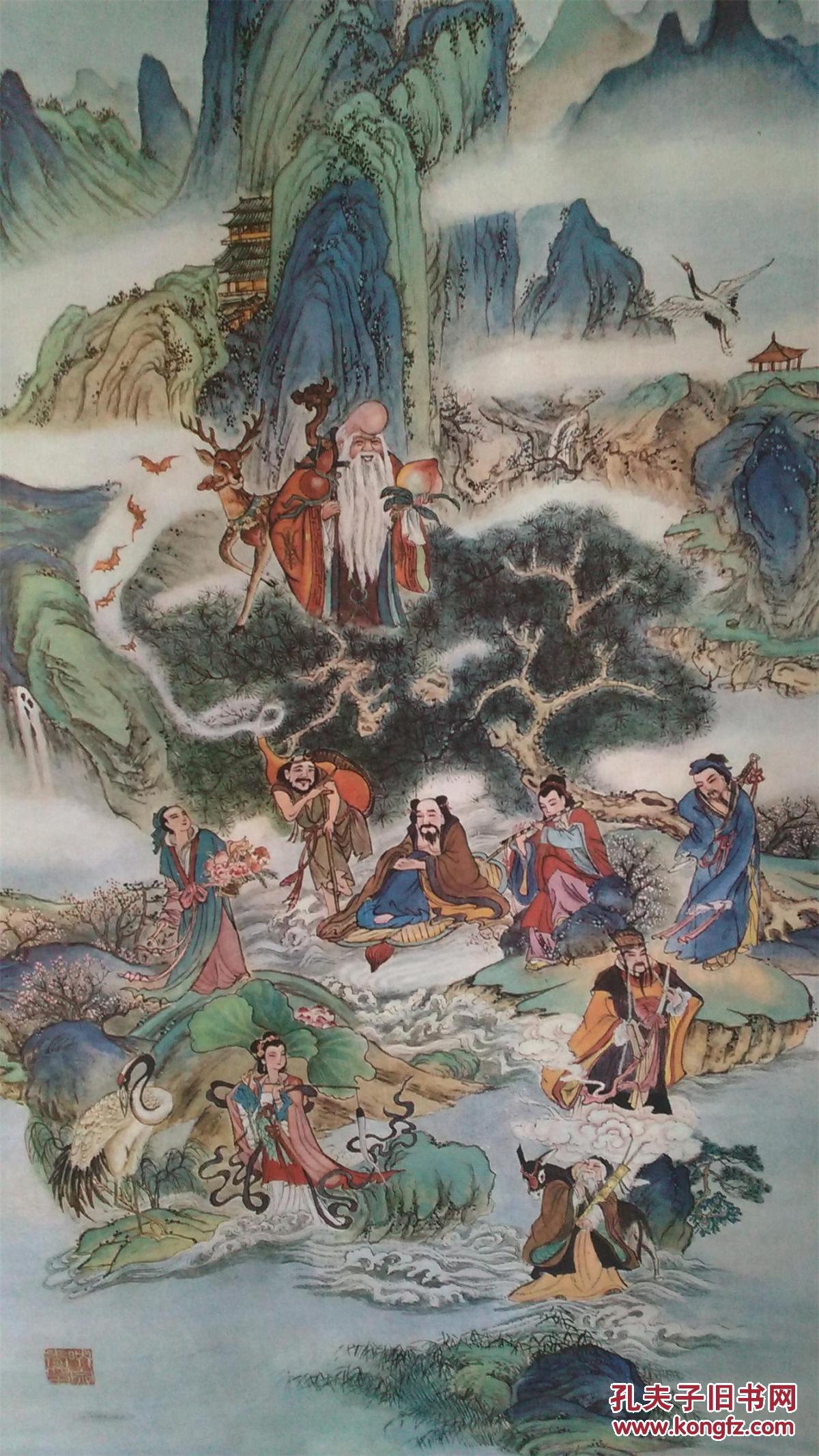 八仙贺寿图(中堂画 带一副对联可选
