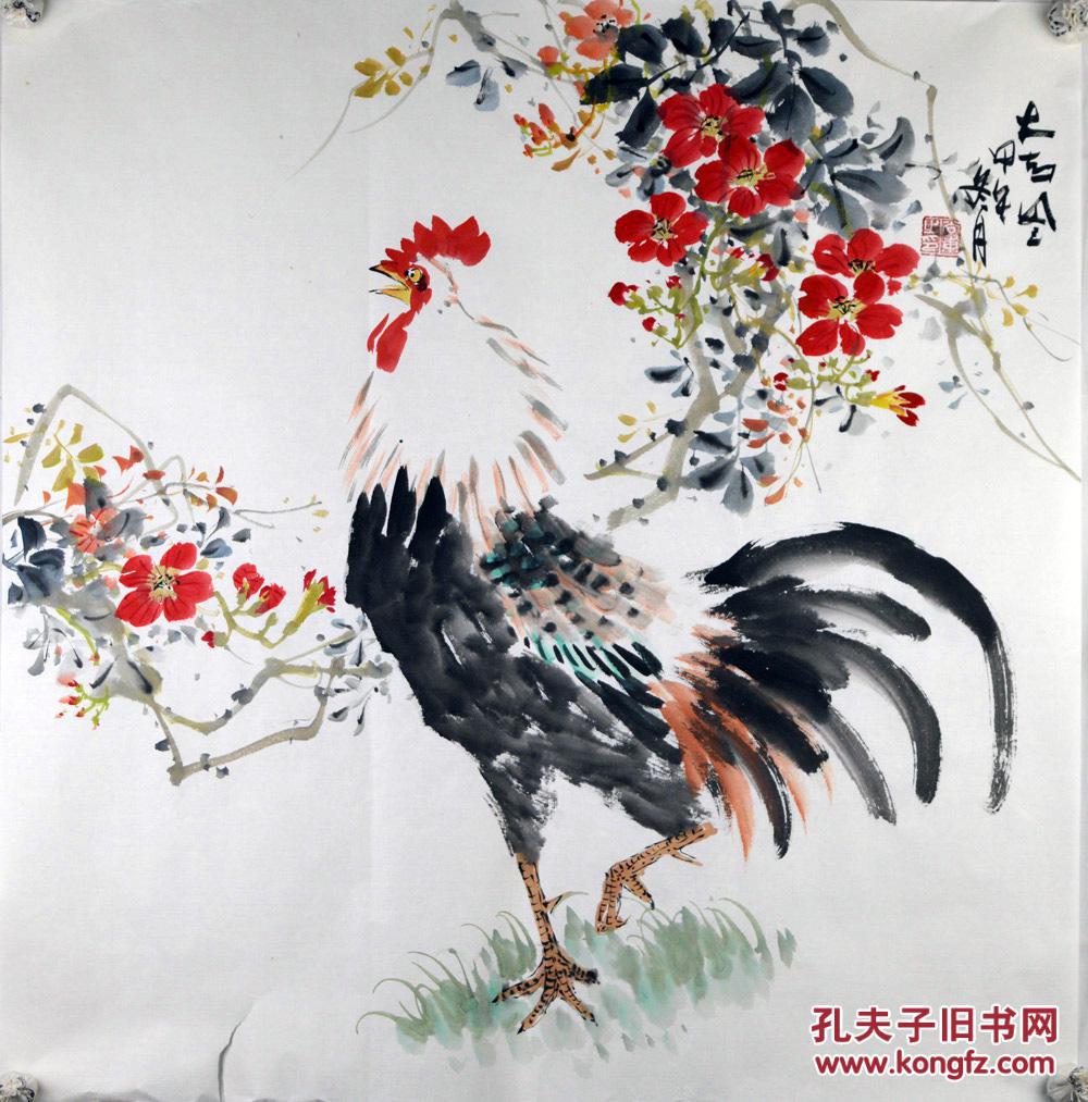 手绘国画,大吉图《鸡》