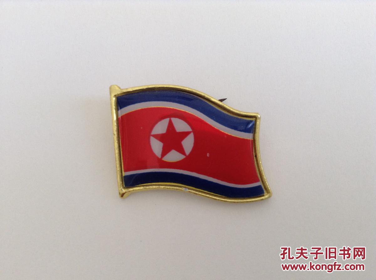 朝鲜国旗胸章