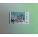 日本邮票〈近代美术〉冈鹿之助作品