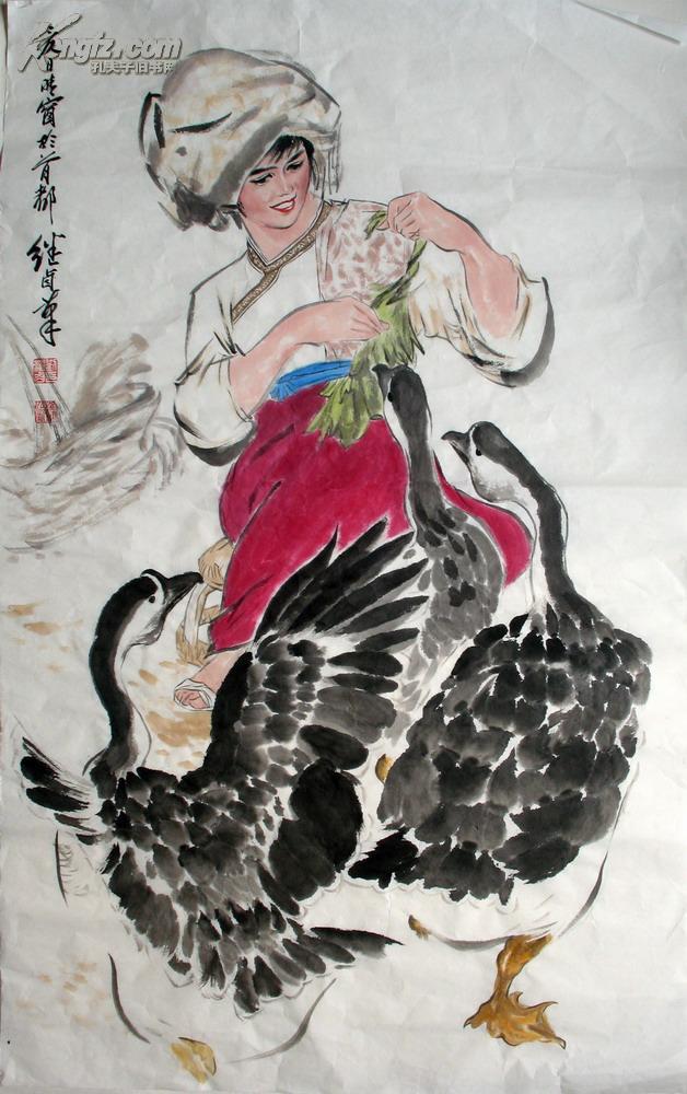 刘继卣画家人物写意尺寸10968厘米未裱