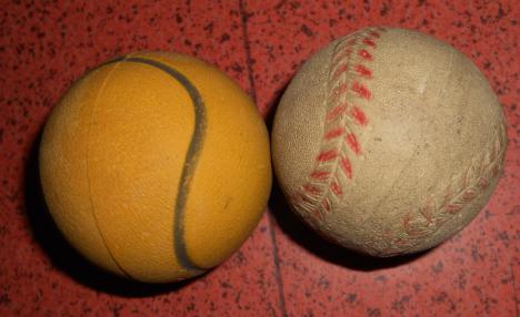 老玩具实心老皮球