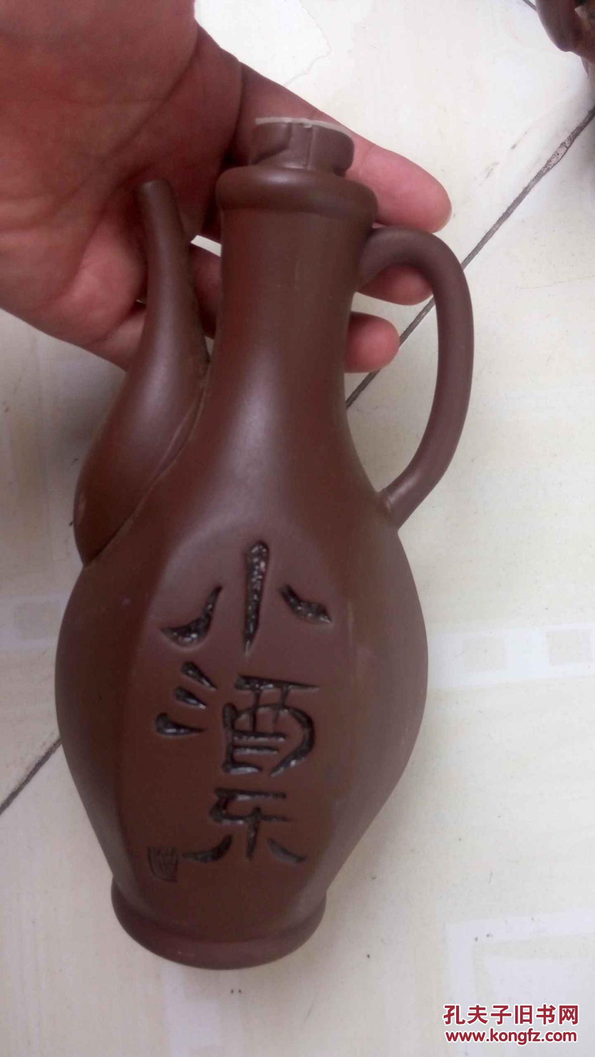 老紫砂小酒乐酒壶一把