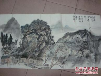 商洛市美术家协会主席毛浓丹4尺整纸山水画