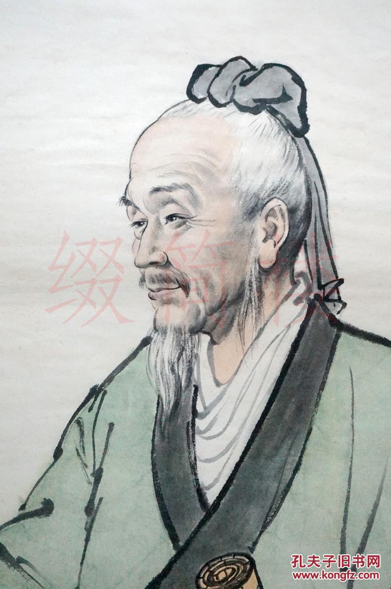 冯默公(1928-,原名 冯增春) 作设色国画《张仲景像》一幅(95*57cm,约