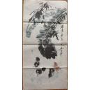 早期晋野款国画66CM*35CM