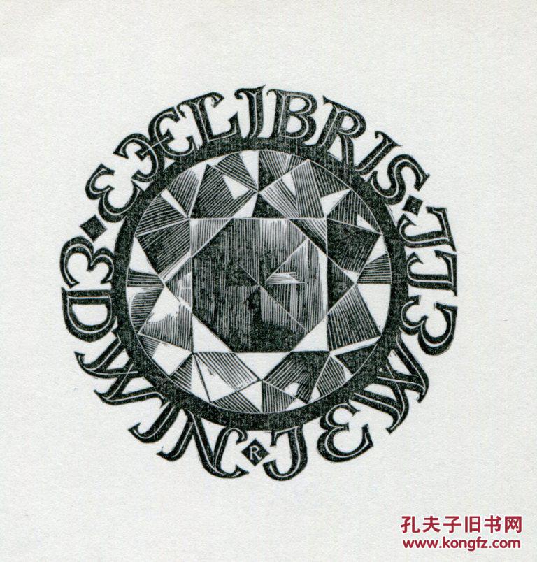 pam rueter 藏书票之纹章,花式字母与钻石