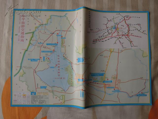 东平湖风景名胜区旅游图