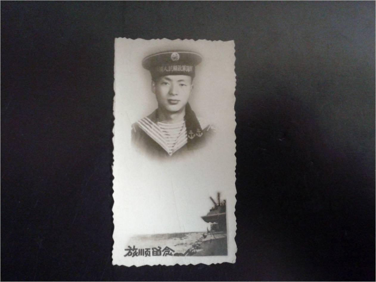 60年代的旅顺中国人民海军战士