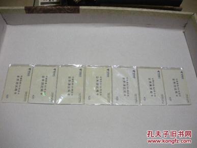 pYYBAFY8rBaAXy93AAGIpO8azWA332_n.jpg